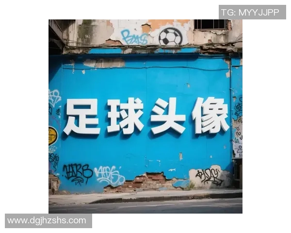 动漫风格球星头像女性足球队员的精彩表现与独特魅力展示